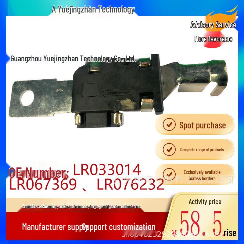 Single Connector Positive Wire for Aurora, Discovery, Freelander Vehicles - LR033014 Other