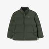 Lacoste Men's Short Heavy Down BH714E-55NE9F