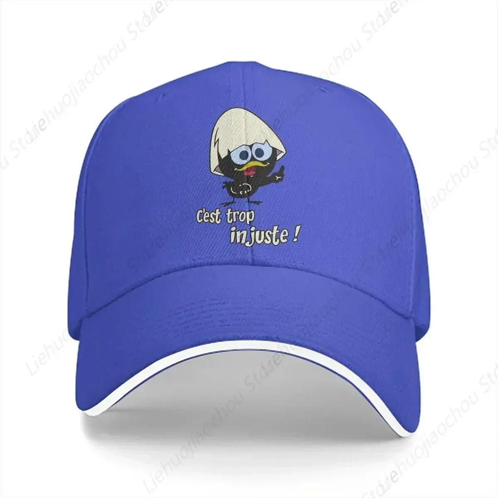 Triblend Solid Color Baseball Caps Peaked Cap Calimero Cartoon Sun Shade Hats Unisex Women