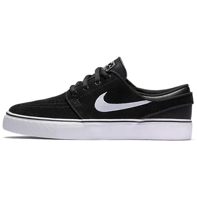 Nike SB Stefan Janoski Zamšādas Zemi