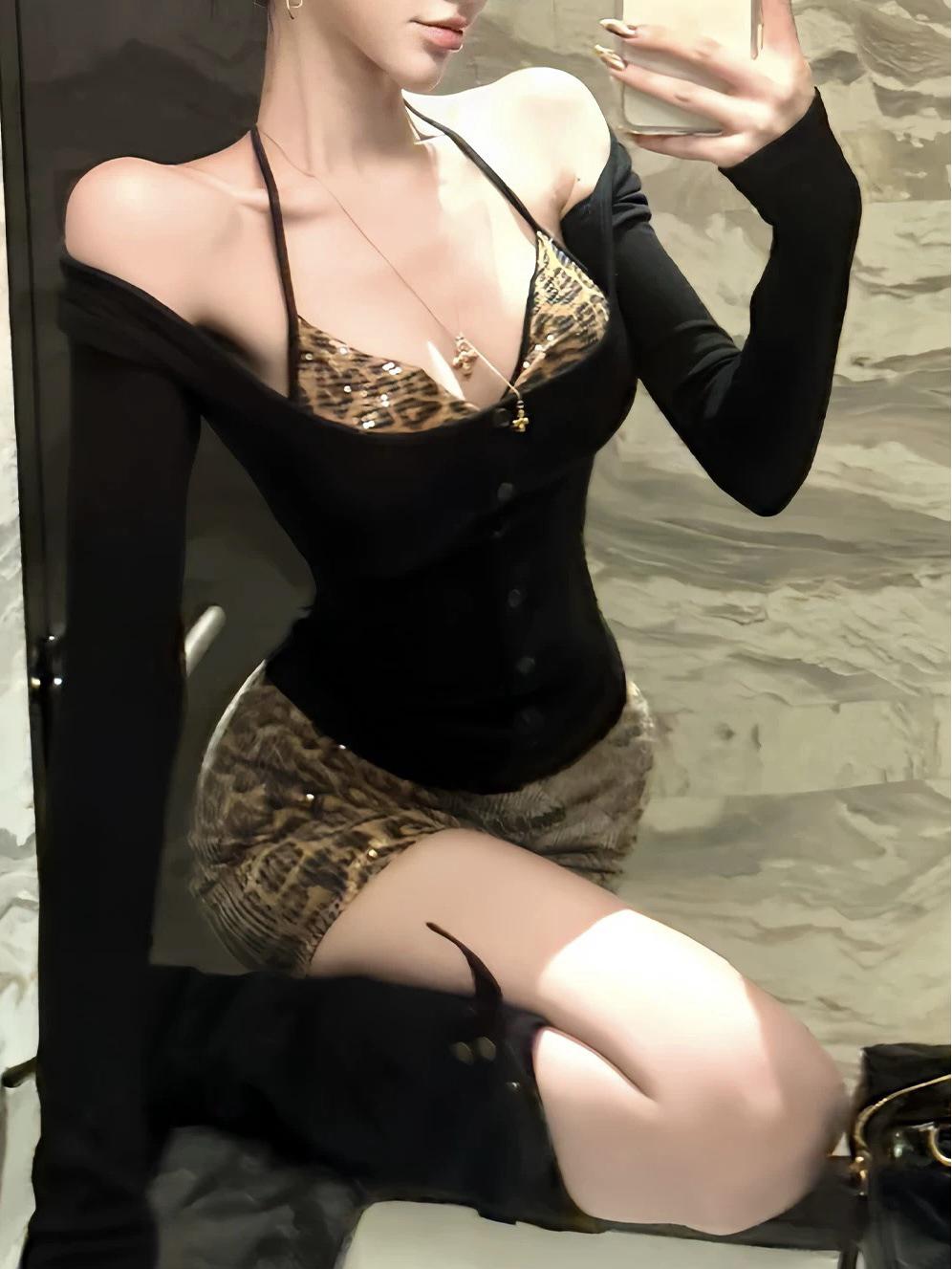 

Women s Leopard Print Halter Neck Two-Piece Set: Long Sleeve Top & Camisole for Autumn/Winter Layering Small