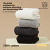 Antibacterial Socks - Men's Pure Cotton, Bone-free Mid-calf Socks, Sweat-absorbent, Breathable, Durable, and Anti-loosening.