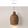 Wabi-Sabi Style Rustic Pendant Light