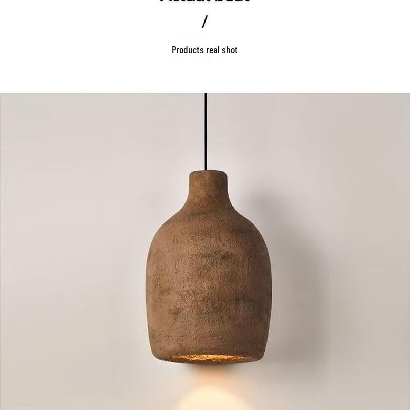 Wabi-Sabi Style Rustic Pendant Light