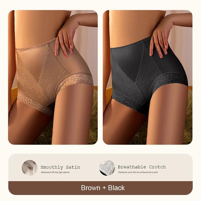 

2 PCS/Set High Waist Sexy Panties for Women Lace Briefs Lingerie Transparent Patchwork Female Underwear Ladies Underpants Briefs L&2pcs
