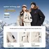 Camel Winter Outdoor Hooded Down Parka