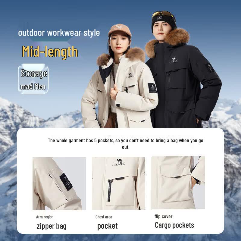 Camel Winter Outdoor Hooded Down Parka