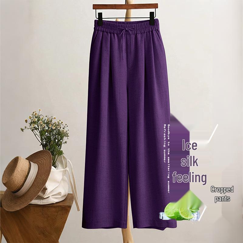 

Women s Summer Ice Silk Wide-Leg 3/4 Pants | Petite Casual Elastic Waist Trousers XL for 120-140 kg