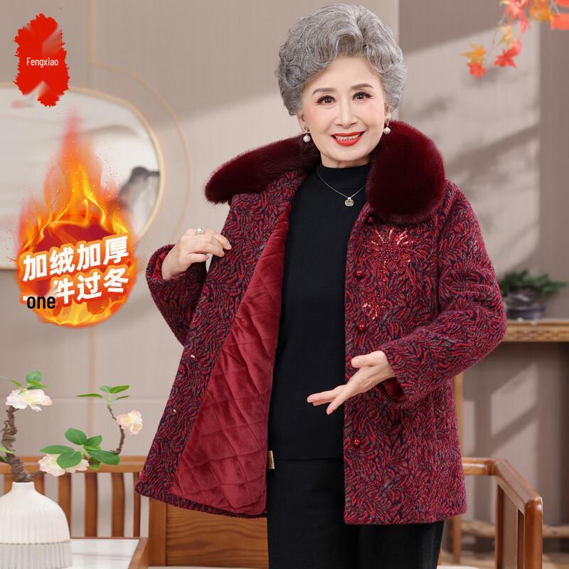 

Women s Thickened Plush Lined Fur Collar Winter Padded Jacket 2XL