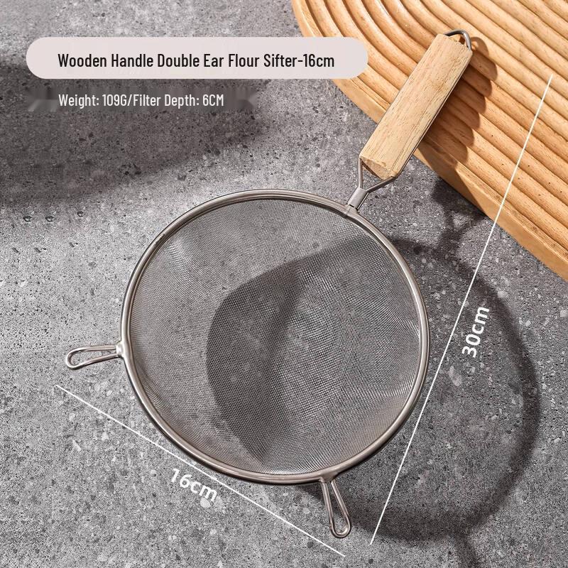 304 Stainless Steel Soy Milk Filter Sieve