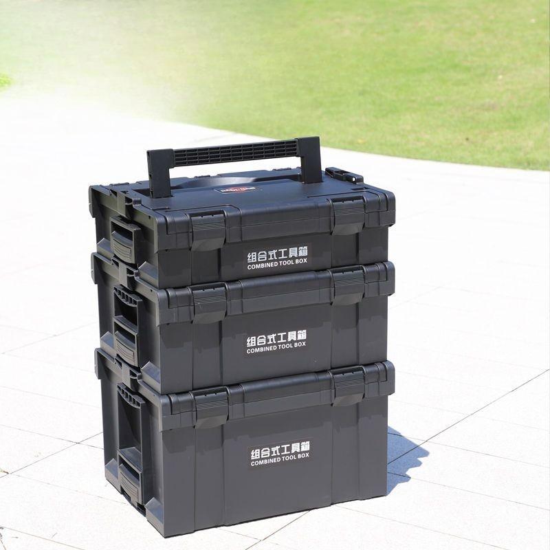 

Combined Toolbox Plastic Large-capacity Storage Box Professional Maintenance Household Car Tools Organizer Portable Tool Case