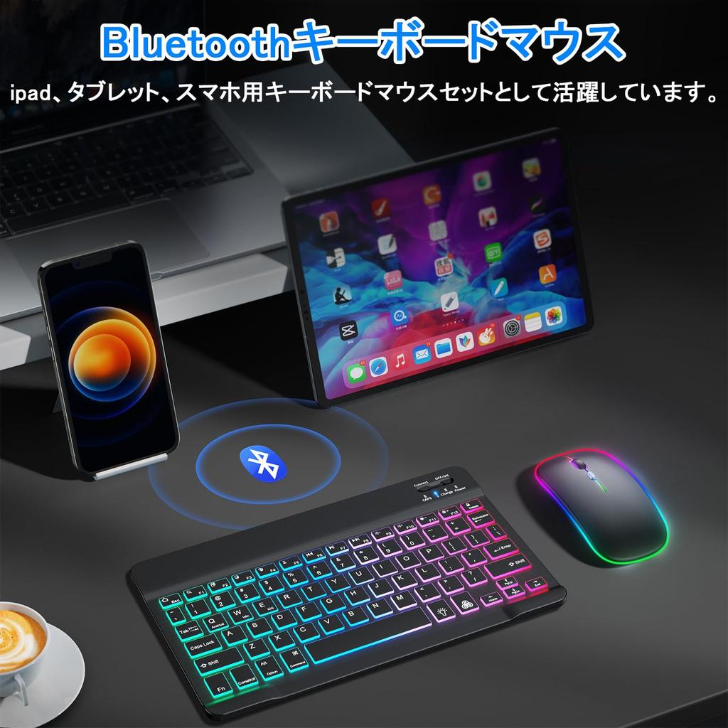 and compact Bluetooth keyboard and mouse for compatible with and Features include backlit keyboard and USB and a US keyboard Cute, slim, lightweight,