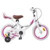 Kids  Bike 14 Inch for Ages 3 5 White
