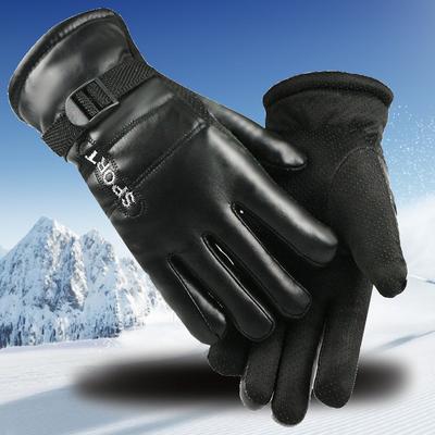 Winter Ski Gloves Piled Thickened Warm Men's Outdoor Electric Vehicle Cold and Windproof Waterproof Leather Men's Gloves