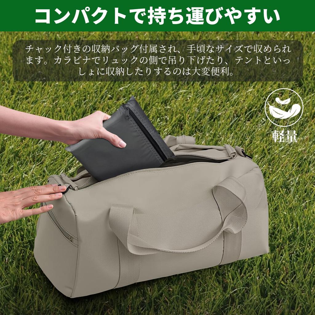 DANOFY Waterproof Ground Tent Sheet Thick 210D 3000mm Water with Storage Ideal for Outdoor and Gray Sheet, 240x240cm, - Fabric, Resistance,