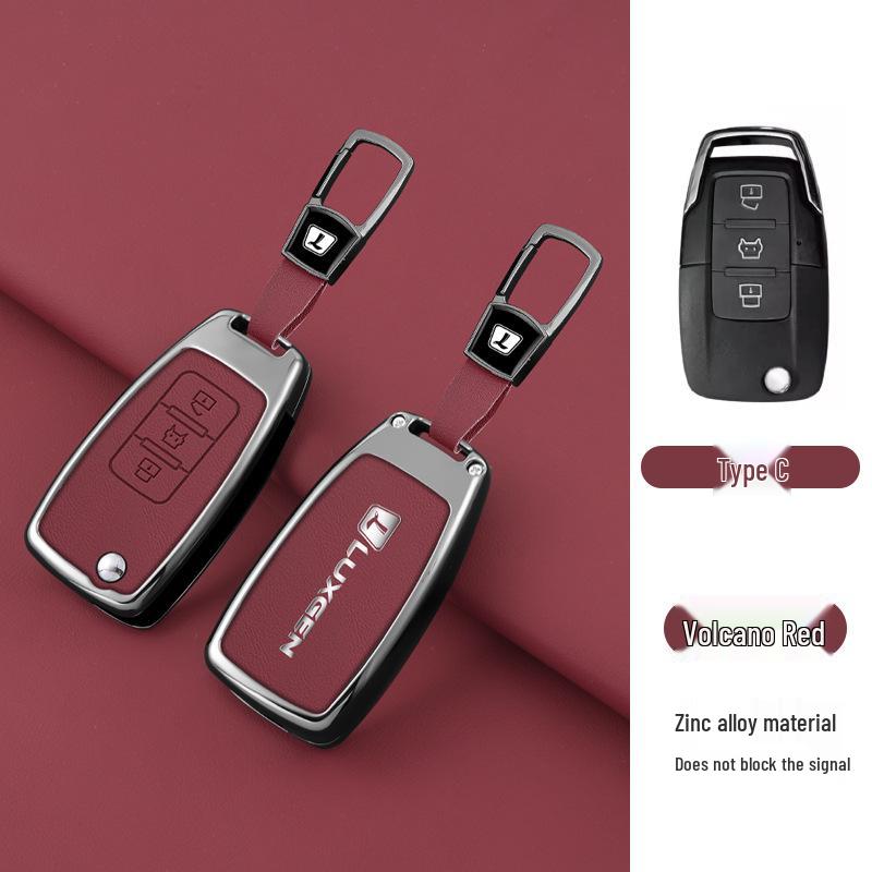 Luxgen U6 U7 Na5 U5 S5 Car Key Case: Minimalist Protective Shell for Remote Control