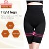 Plus Size Body Shaper Abnehmen Hosen Unterwäsche Frauen Steuer Höschen Unterwäsche Shapewear Gürtel Bauch