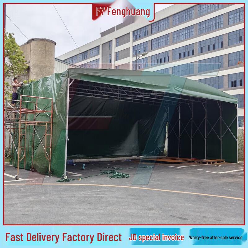 Retractable Carport Awning