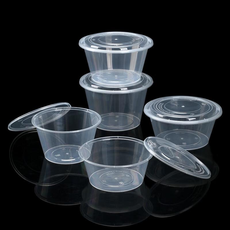 1000ml Round Disposable Food Containers