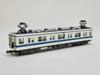 Railway Tobu Railway 8000 Series 8112 Good Department Advertising Diorama 324683 Collection, Train, 6-Car Set, Supplies,