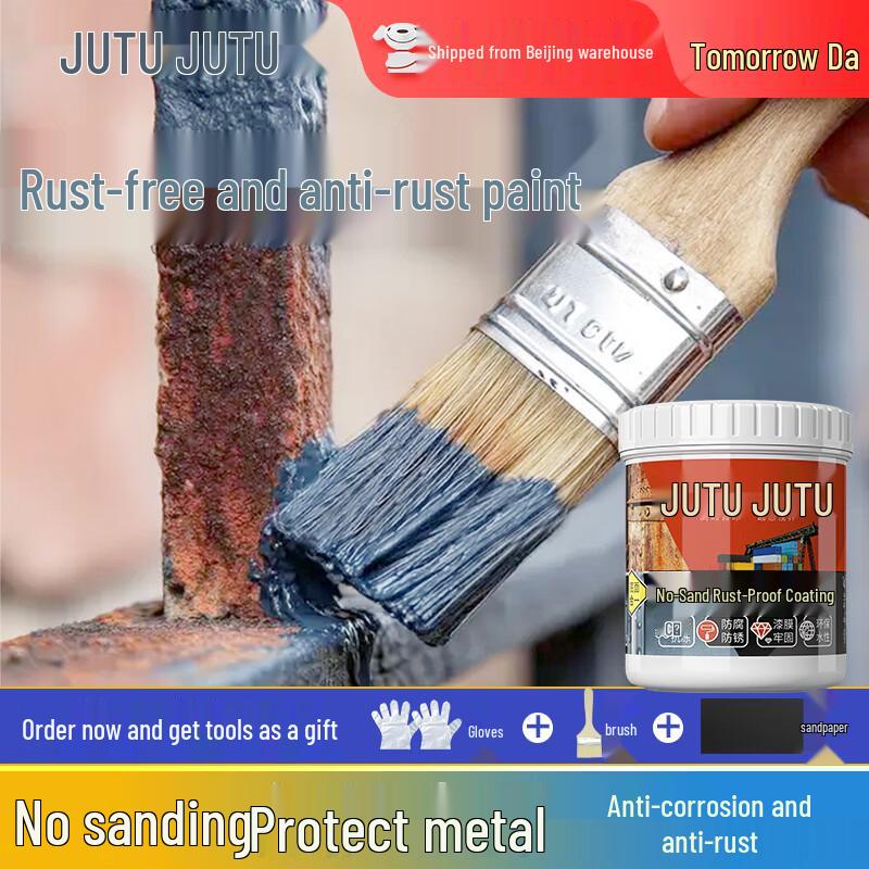 Jutufree No-Prep Rust Converter Metal Paint 1KG