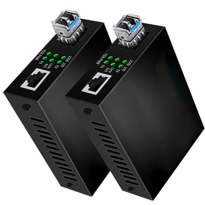 Gigabit Single-Mode Single-Fiber Optical Transceiver Pair for Surveillance