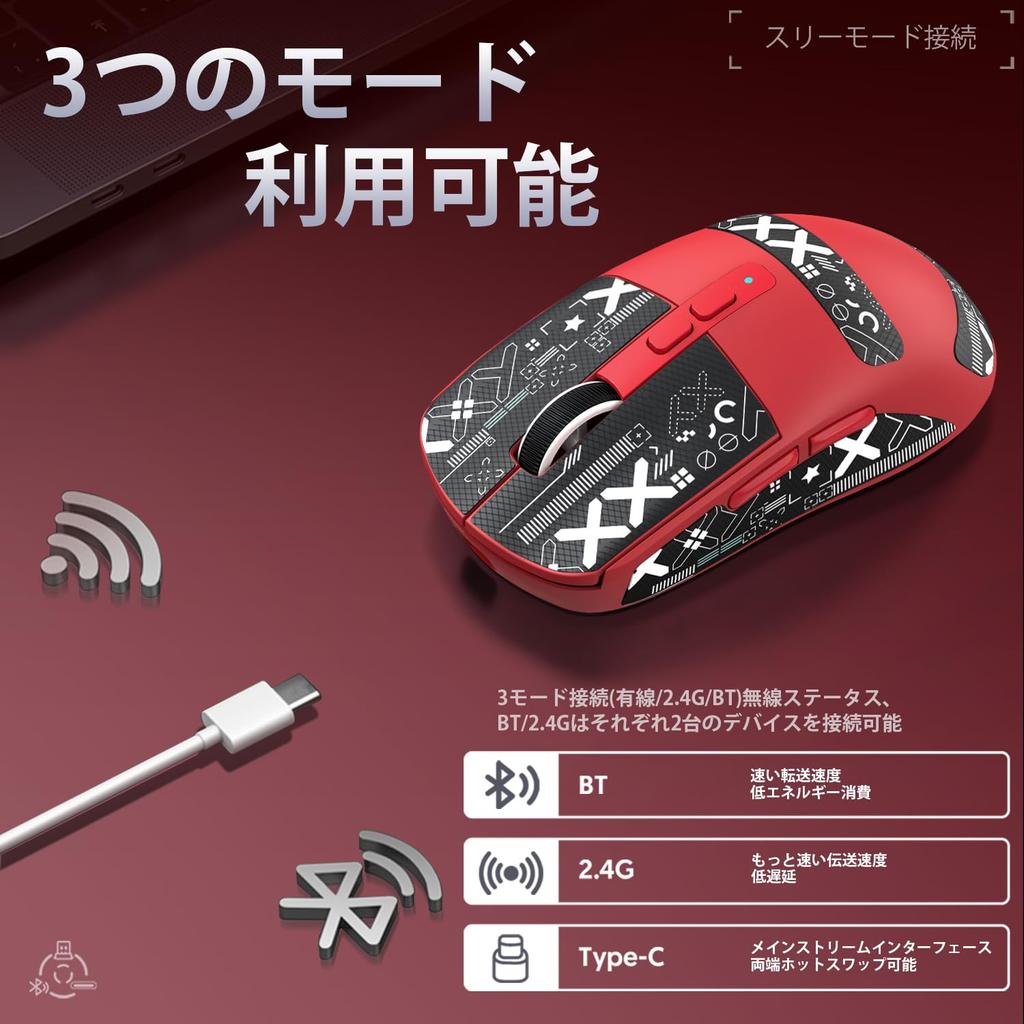 MAMBASNAKE X ATTACK SHARK X6 Gaming PAW3395 Wireless DPI 26000 200 Hours of Continuous Magnetic RGB Charging Red Sticker Ultra-Lightweight Mouse, 49g,