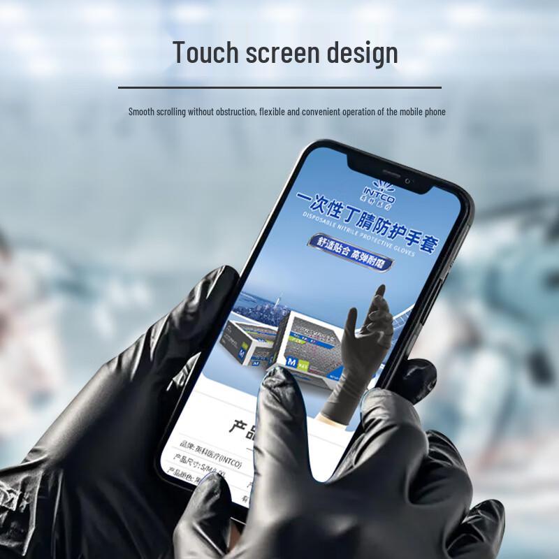 INTCO Medical Disposable Nitrile Gloves