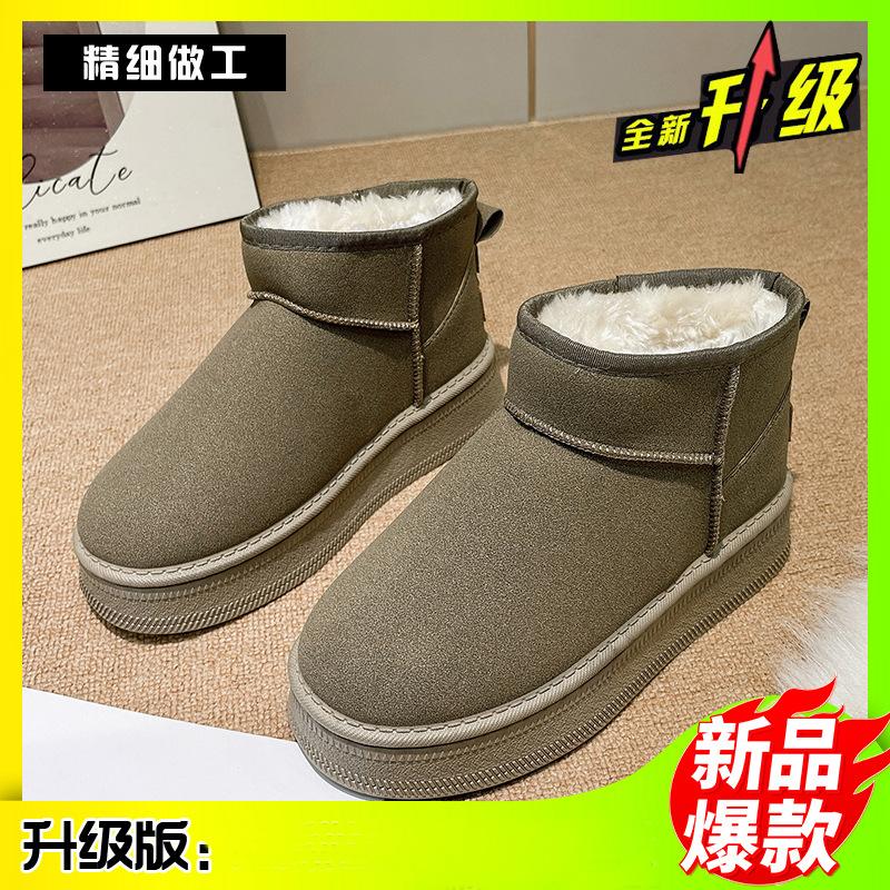 Short snow boots women's winter 2025 new northeast large cotton shoes piled thickened bread shoes cotton boots women's boots