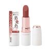 CEZANNE Lasting Stay Lip Color 4g [All 3 Colors] - Long-Lasting, Vibrant Hydrating Lipstick for Flawless Lips