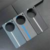 For VIVO X100 Ultra Case Fashion Hard Carbon Fibre Slim Skin Protective Back Cover Cases For VIVO X100 X100S Pro Phone Shell