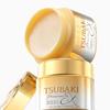 Tsubaki Premium EX Repair Mask 180g
