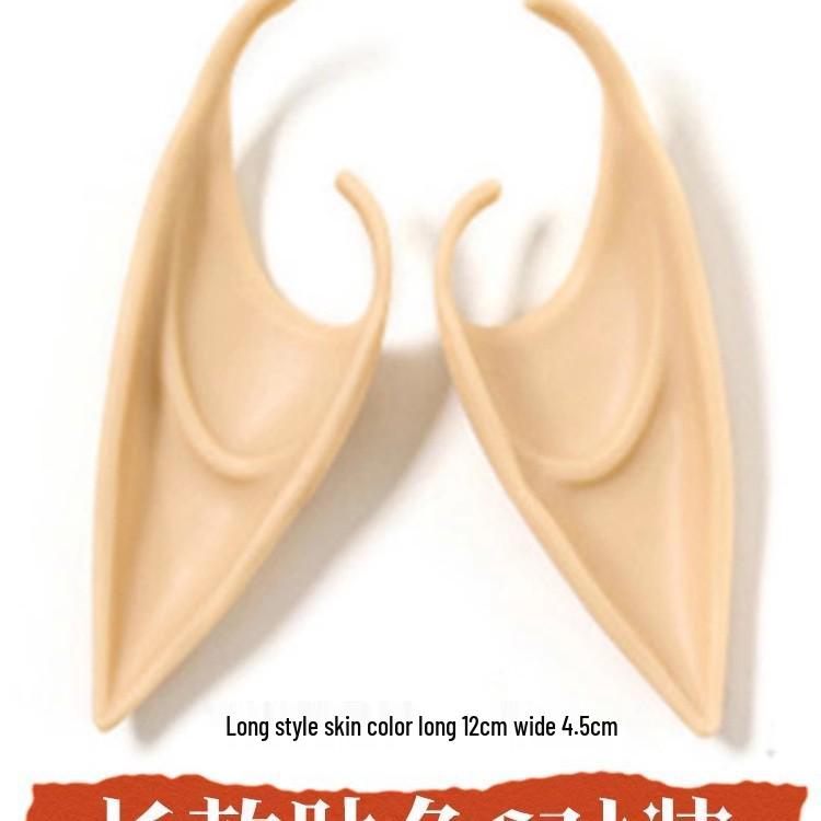 Long Fake Ears Halloween Costume Props