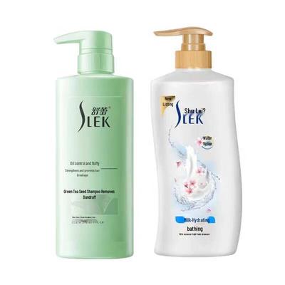 Shu Lei Green Tea Shampoo & Milk Shower Gel Set