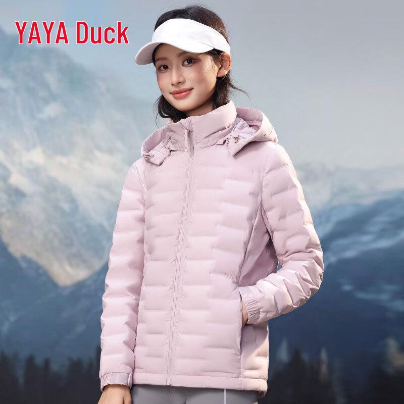 Women's Lightweight Duck Down Jacket with Detachable Hood