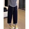 Women's Plus Size Wide-Leg Scythe Jeans - Autumn Slimming Harem Pants, Loose Straight Leg Fit