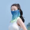 Summer Ice Silk Mask UV Protection Sunscreen Elastic Cycling Face Scarf Cooling Breathable Outdoor Sport Hiking Neck Wrap Cover
