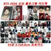 BTS V Hologram Photo Card Pack – 2026 Random Lomo Card K‑pop Idol Goods (55 Cards)