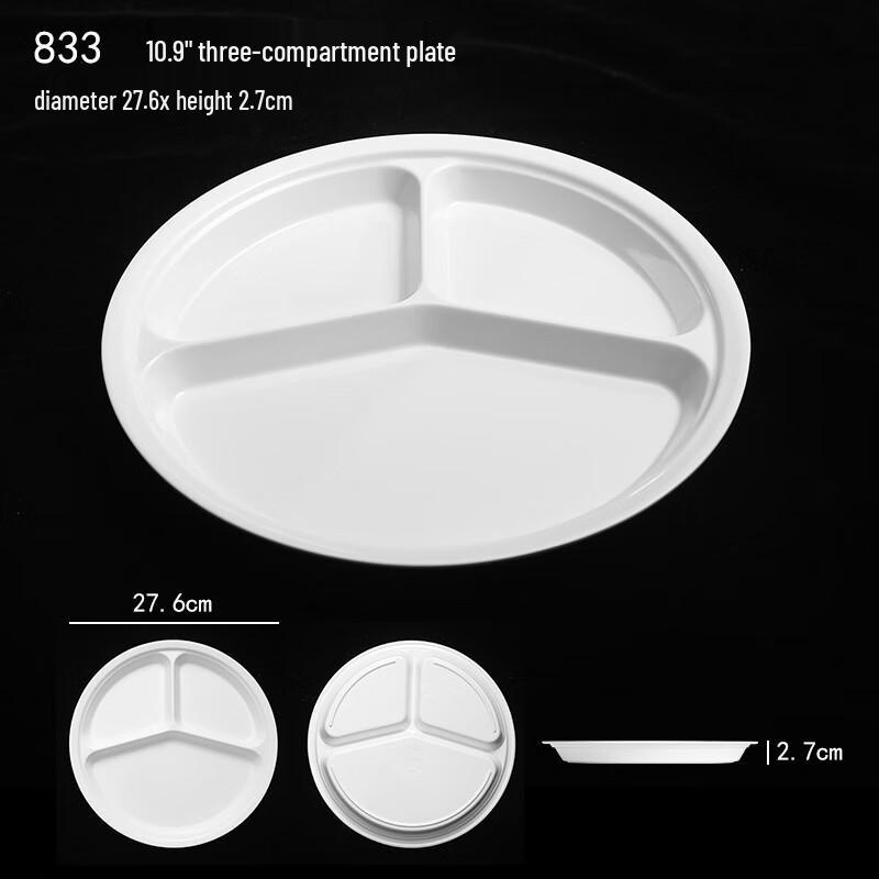 Melamine Divided Cafeteria Tray
