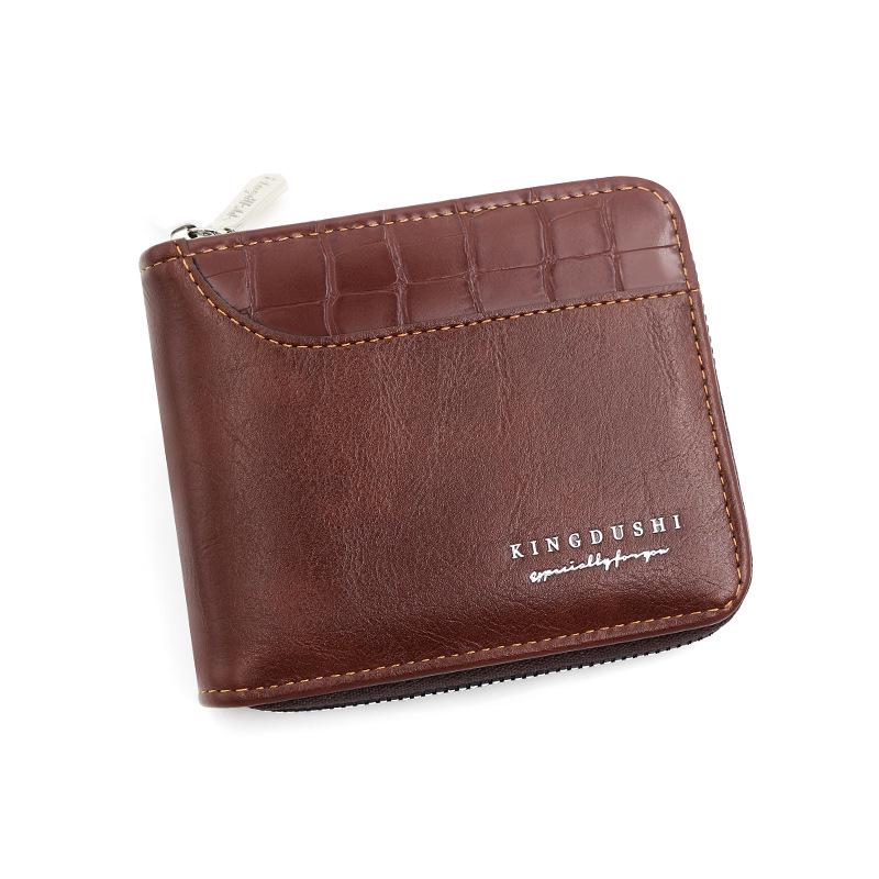 Men's Pebble Grain Patchwork Leather Wallet with Chain and Zipper Closure