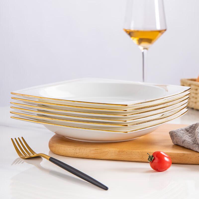 Huihuang 9-inch Gold Rim Square Deep Plates, Set of 4