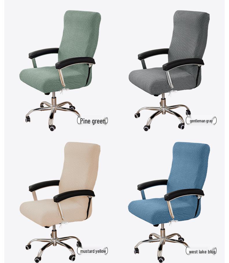 Universal Dustproof Elastic Office Chair Cover with Backrest