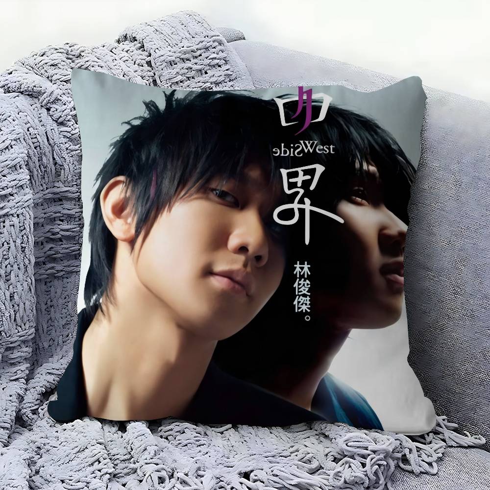 

JJ-JJ Лин-Линь Цзюньцзе Персонализированная наволочка Детская Спальня Декор для Дикой Вечеринки Наволочка Подарок на День Рождения Ребенка, Детский Праздник 16x16Inch