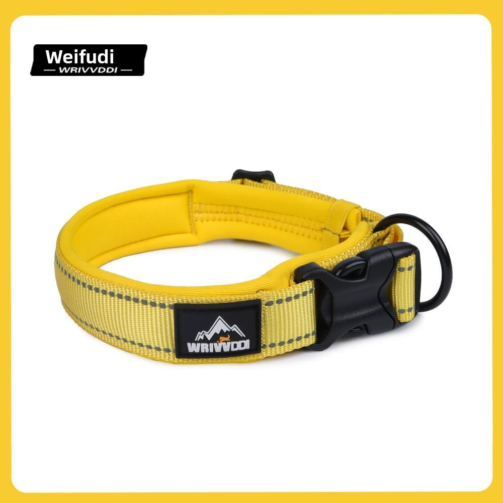 Reflective Nylon Pet Collar For Medium Dogs With Durable Buckle And Safety Features
