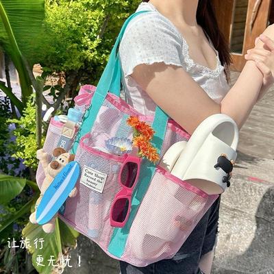 1Pc Mesh Swimming Bag Portable Large-capacity Beach Bag Travel Bath Fitness Wash Swimsuit Storage Mesh Bath Pocket Bag
