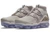 Nike Air VaporMax Utility Moon Particle AH6834-205
