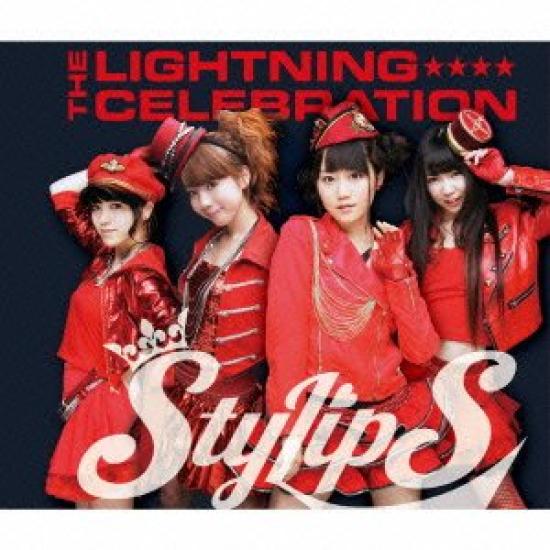 

THE LIGHTNING CELEBRATION limited edition [First A] (with Blu-ray Disc)
