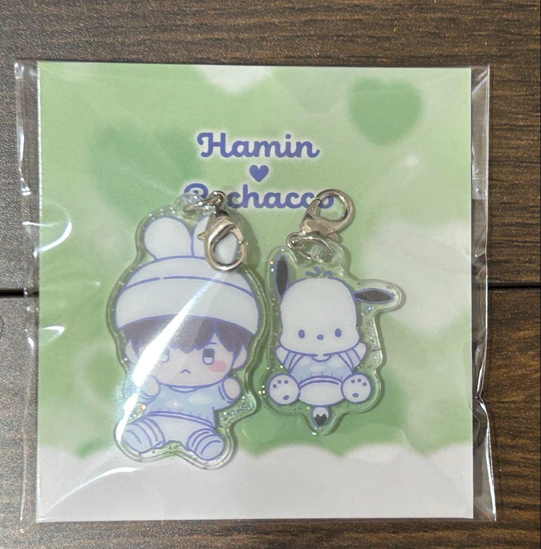 

[USED] PLAVE HAMIN Acrylic Charm Key Ring