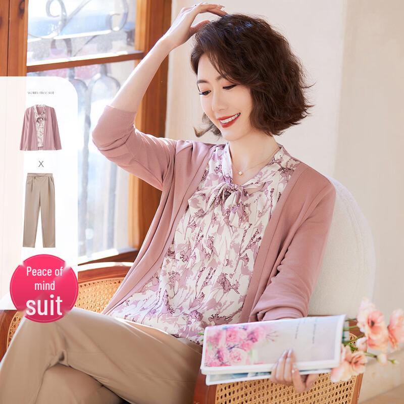 

Женский повседневный комплект из топа и брюк, имитирующий двойку 4XL