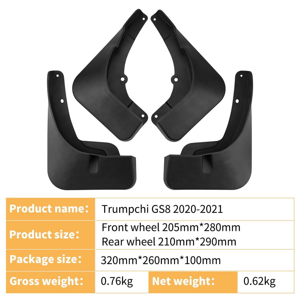 Trumpchi GS8 2020-2021 Car Tire Leather Mudguard for Cross-Border Modifications